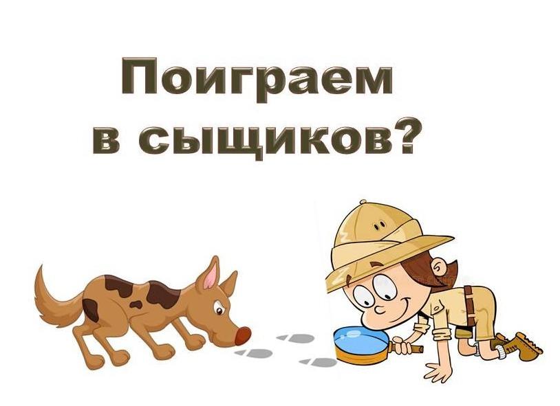 Слайд2.JPG