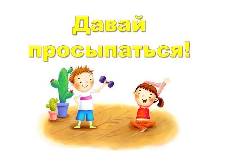 Слайд3.JPG