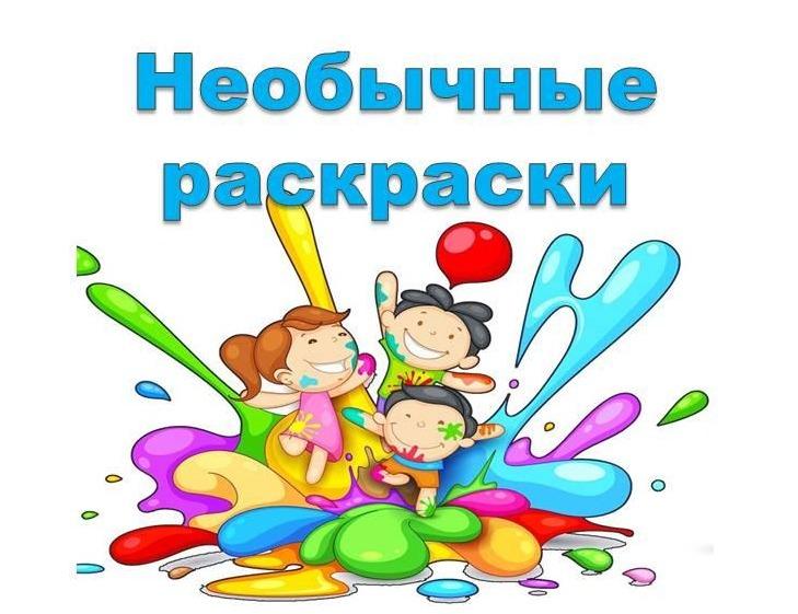 Слайд4.JPG