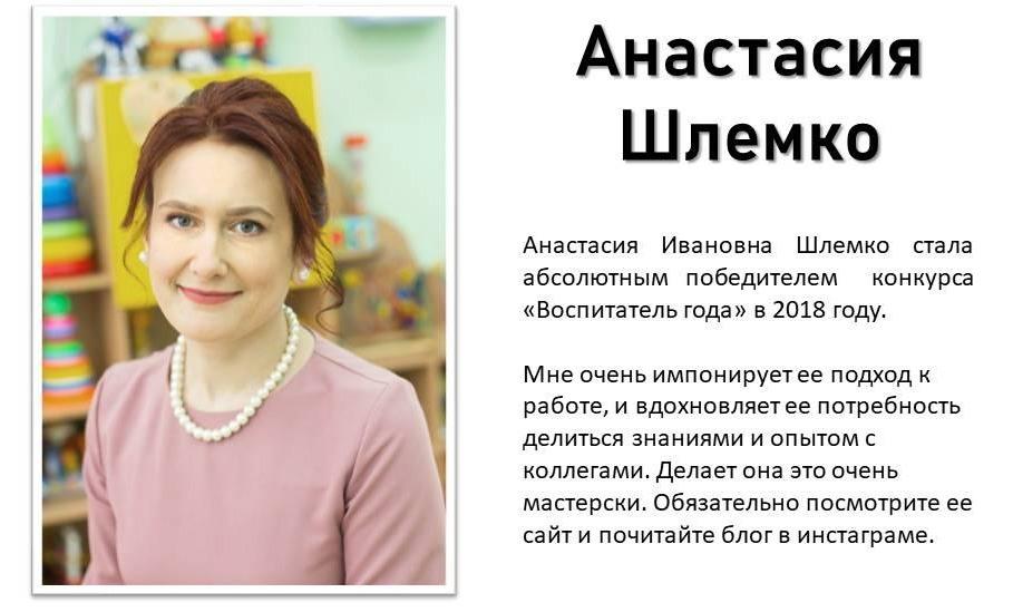Слайд2.JPG