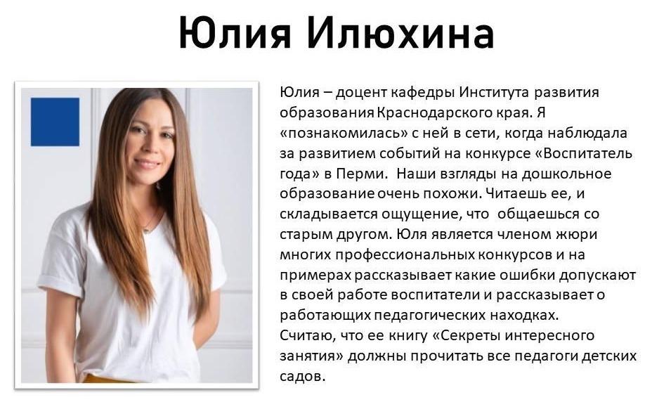 Слайд4.JPG