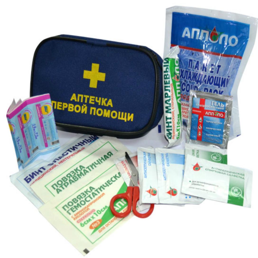 Медицинские аптечки для оказания первой помощи