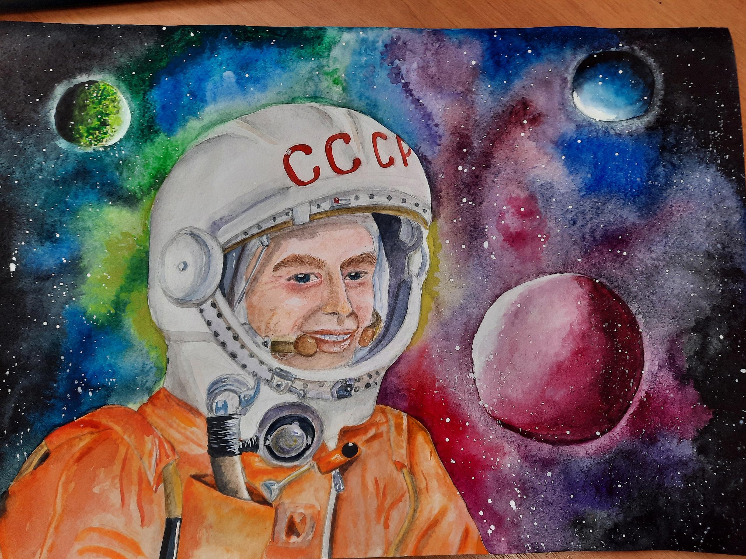 Рисунок к 50 летию полета в космос Гагарина