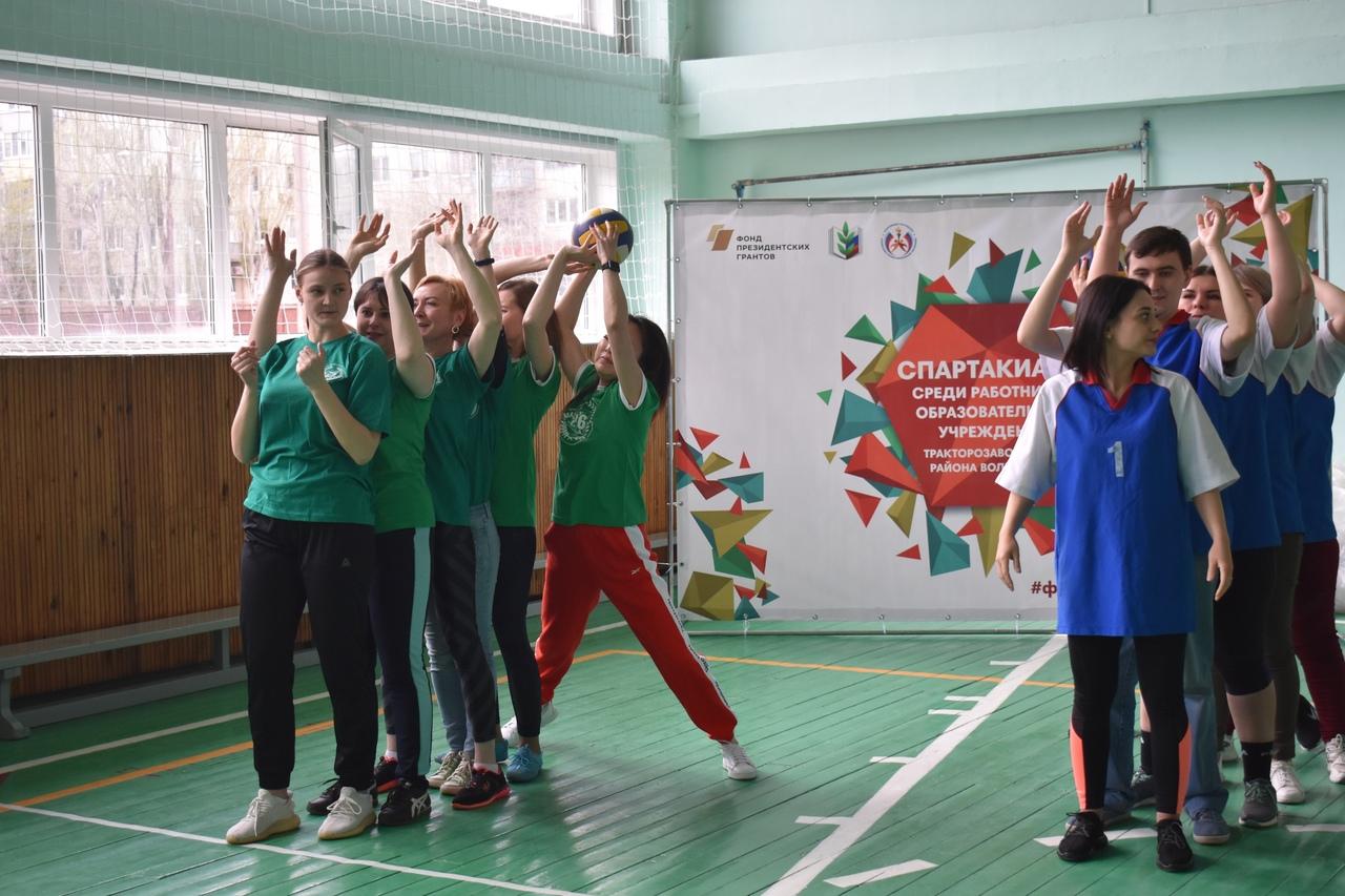 Проект спортивных соревнований