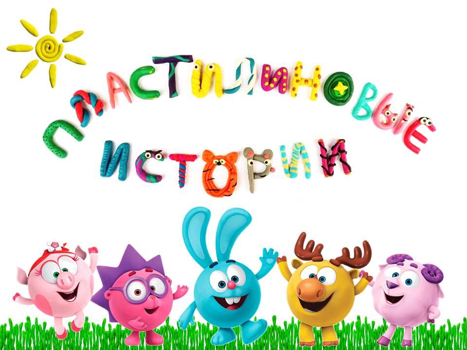 Слайд1.JPG