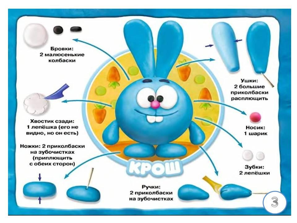 Слайд4.JPG