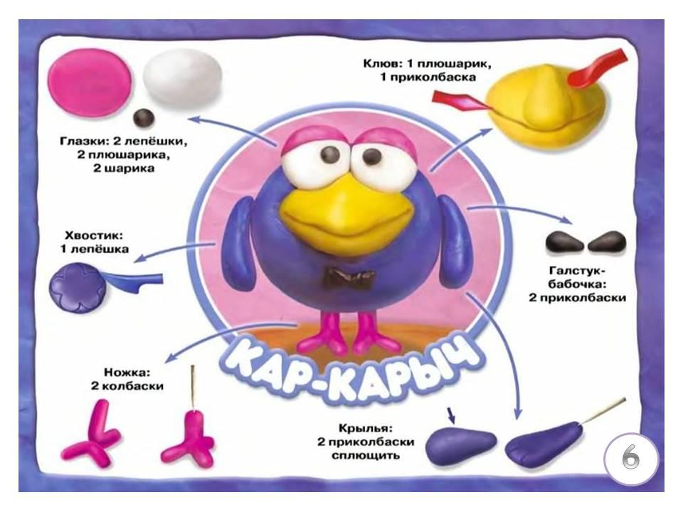 Слайд7.JPG