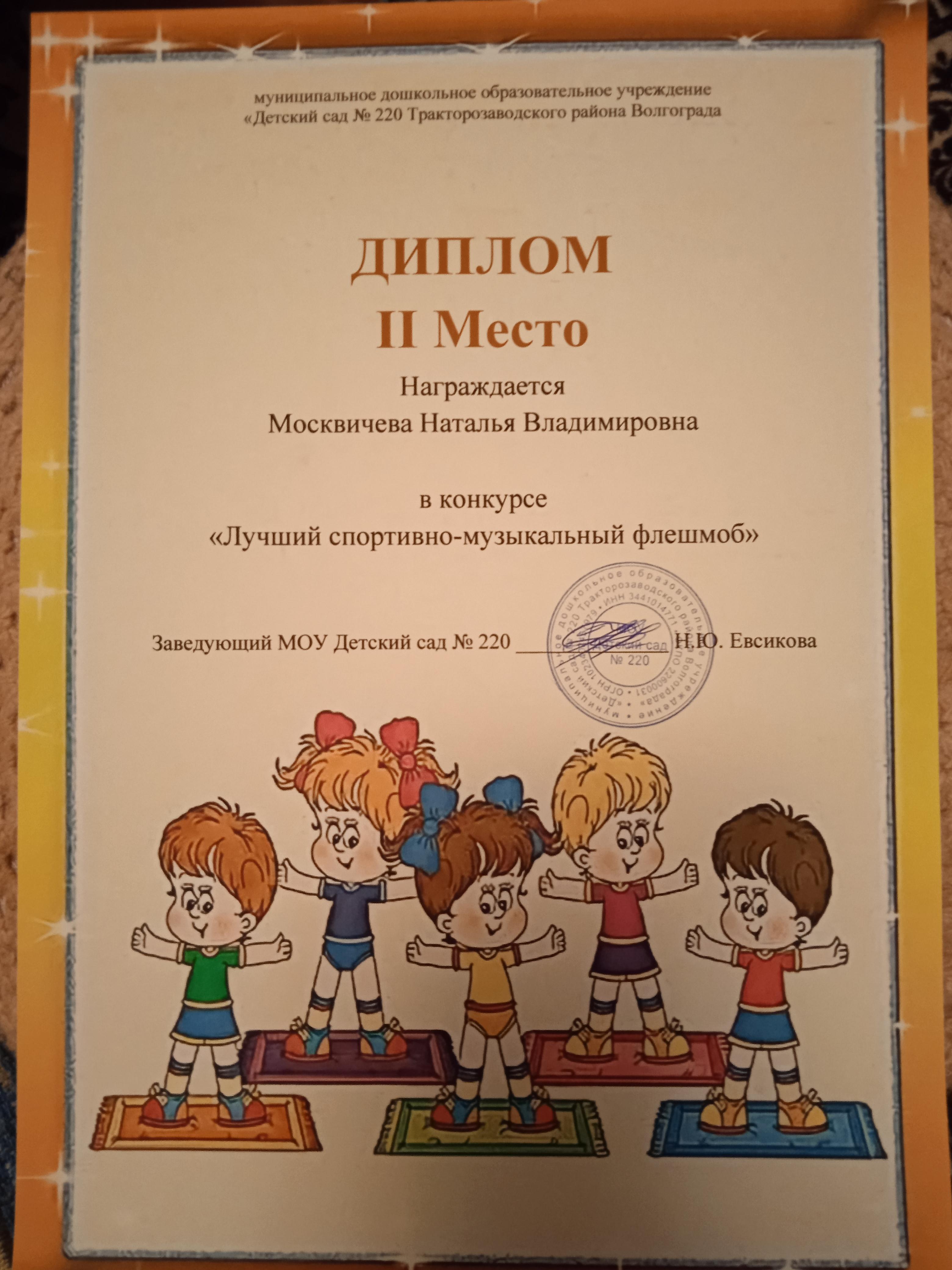 IMG_20210914_221412.jpg