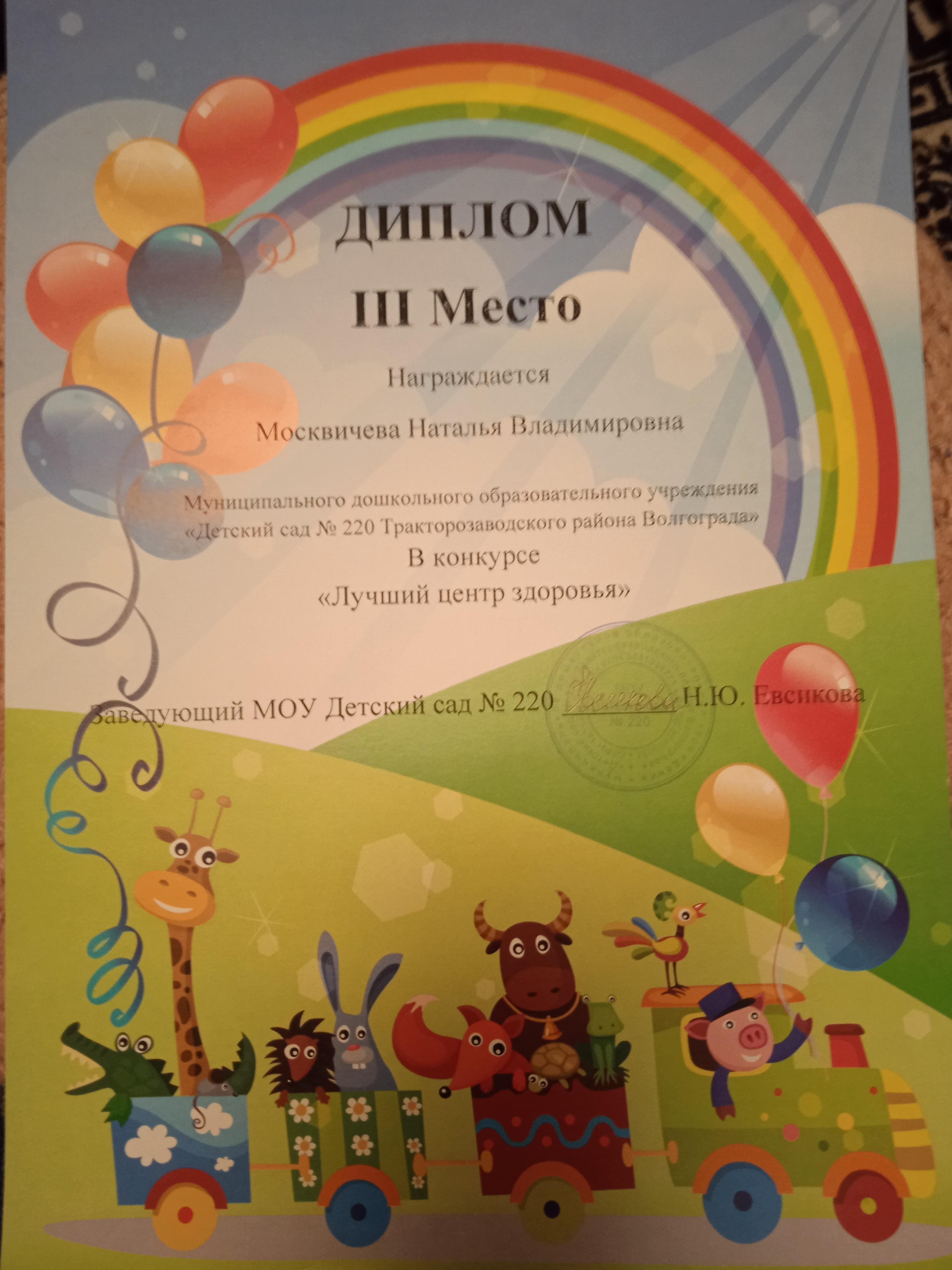IMG_20210914_221459.jpg
