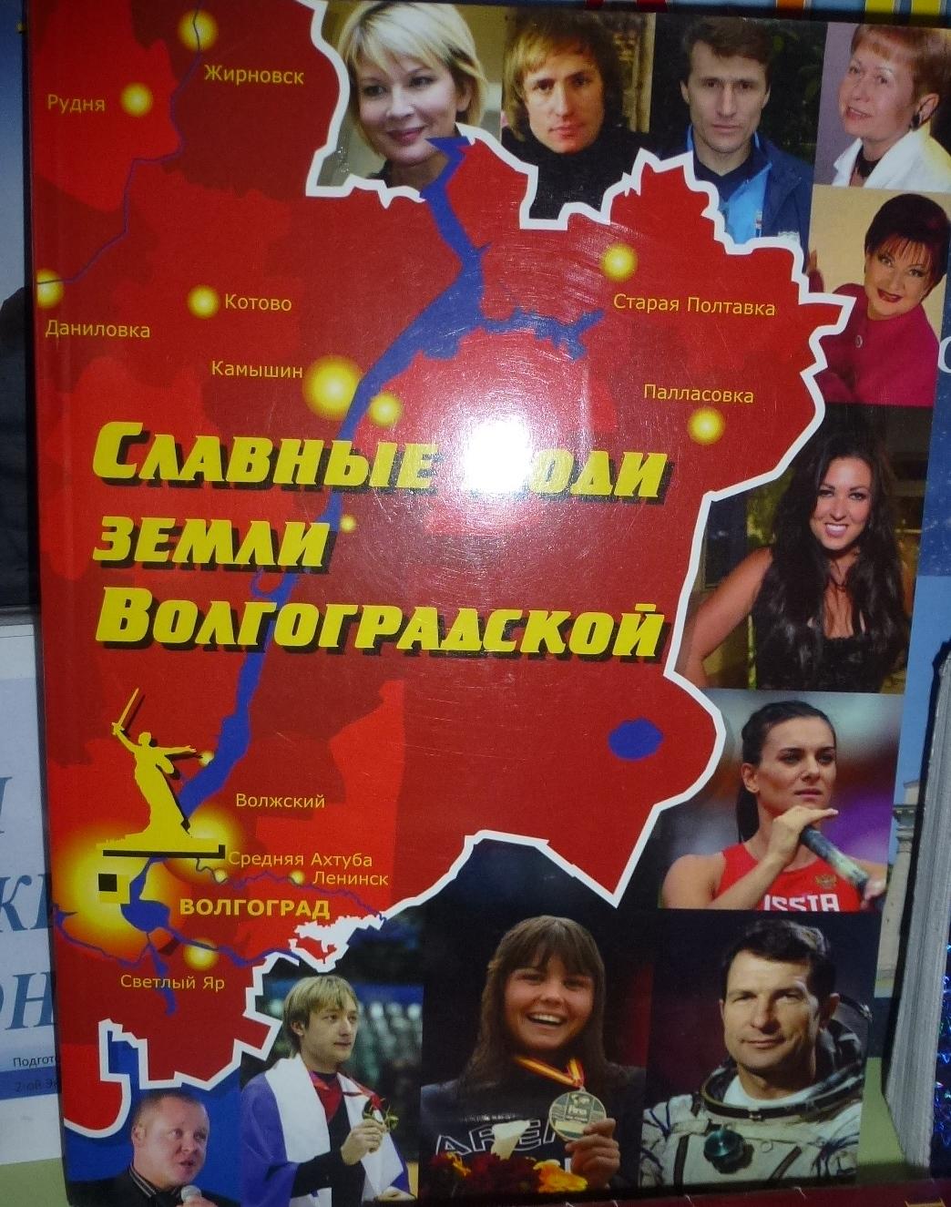 P1110624.JPG