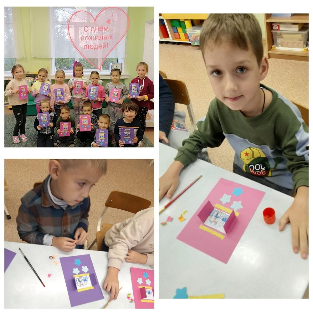 MyCollages.jpg