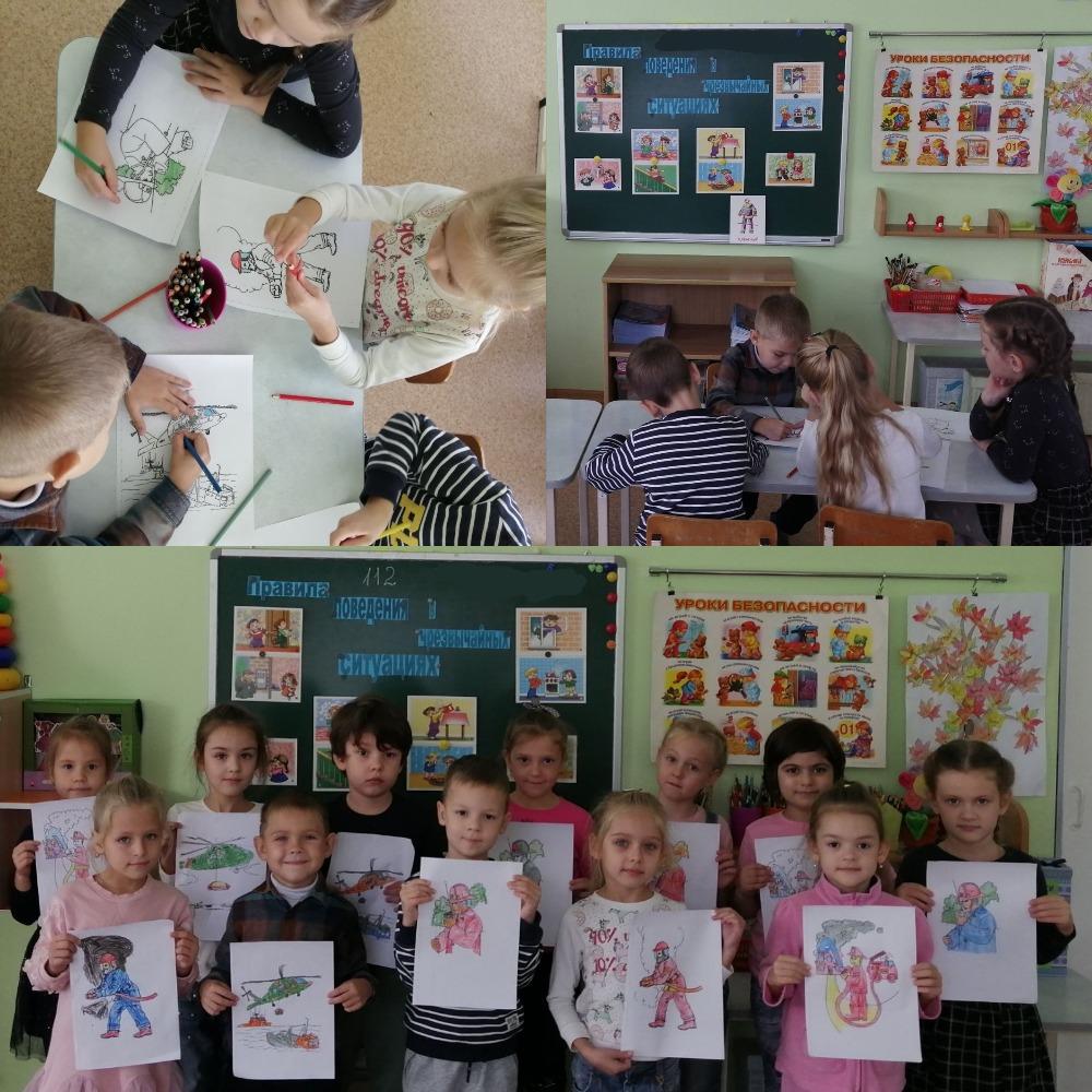 MyCollag.jpg