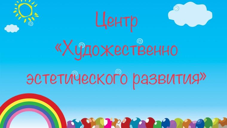 IMG-2075013d2e8875573082c78cb00bd581-V.jpg