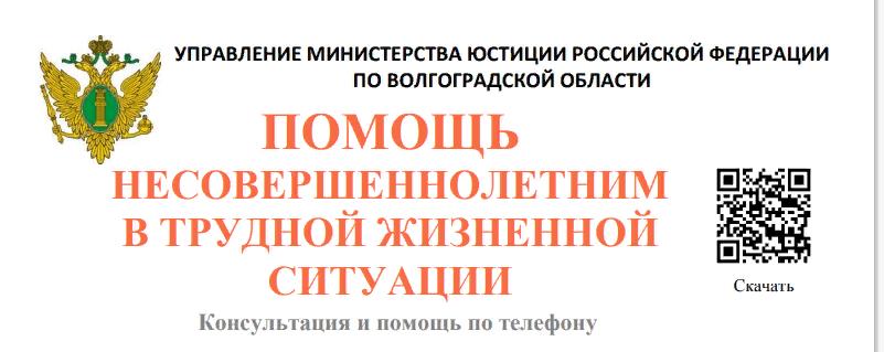Screenshot.png