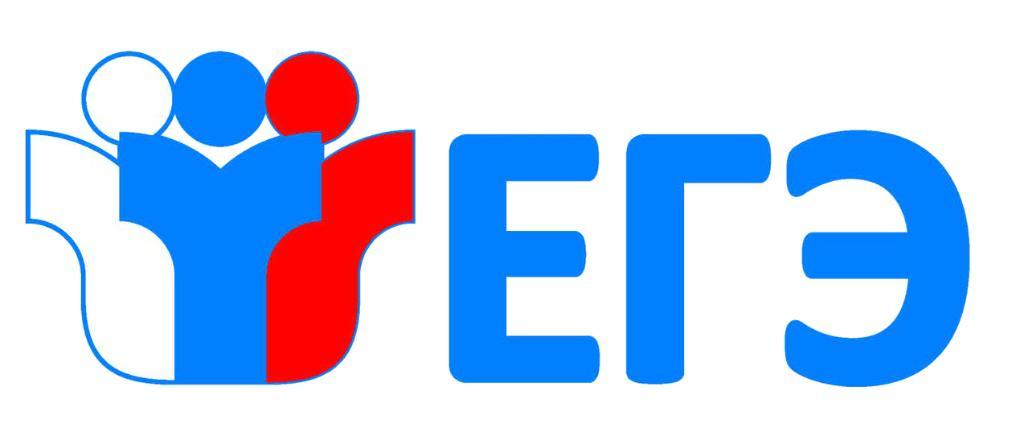 http ege edu