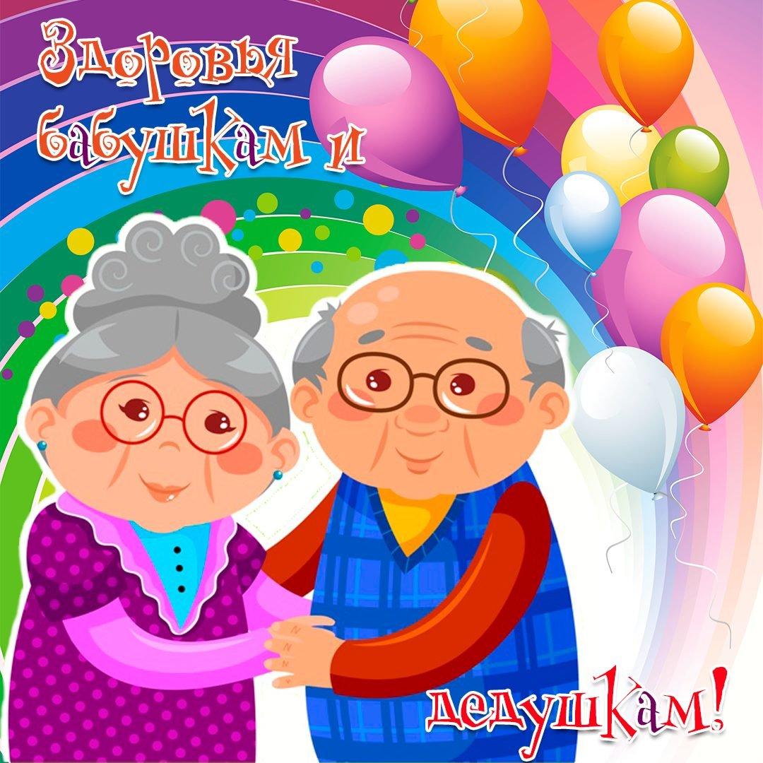 Видео поздравление бабушки внука с днем рождения
