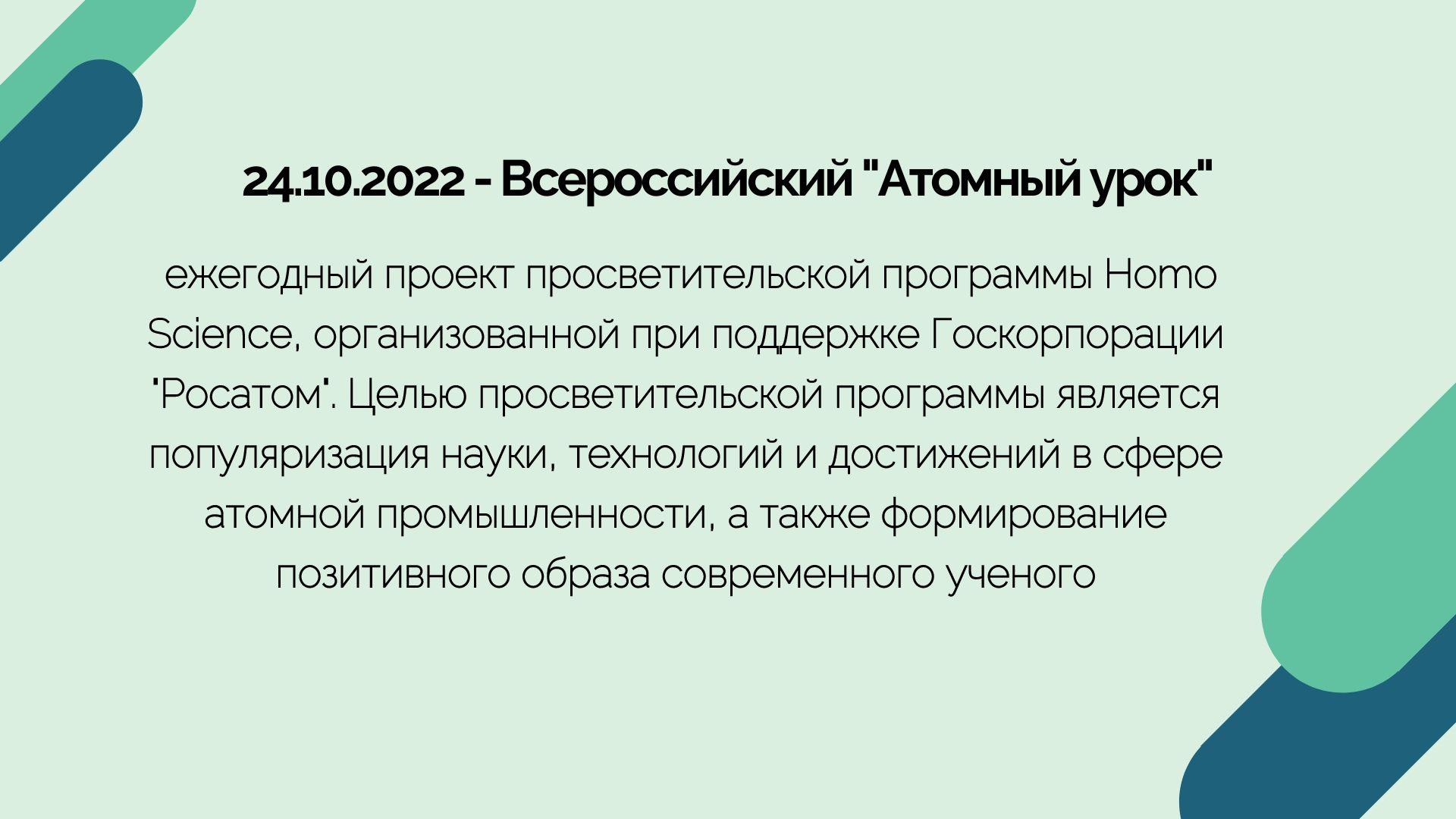 Покажите стрелками и подпишите на рисунке зачаточное соцветие почечную чешую зачаточный стебель