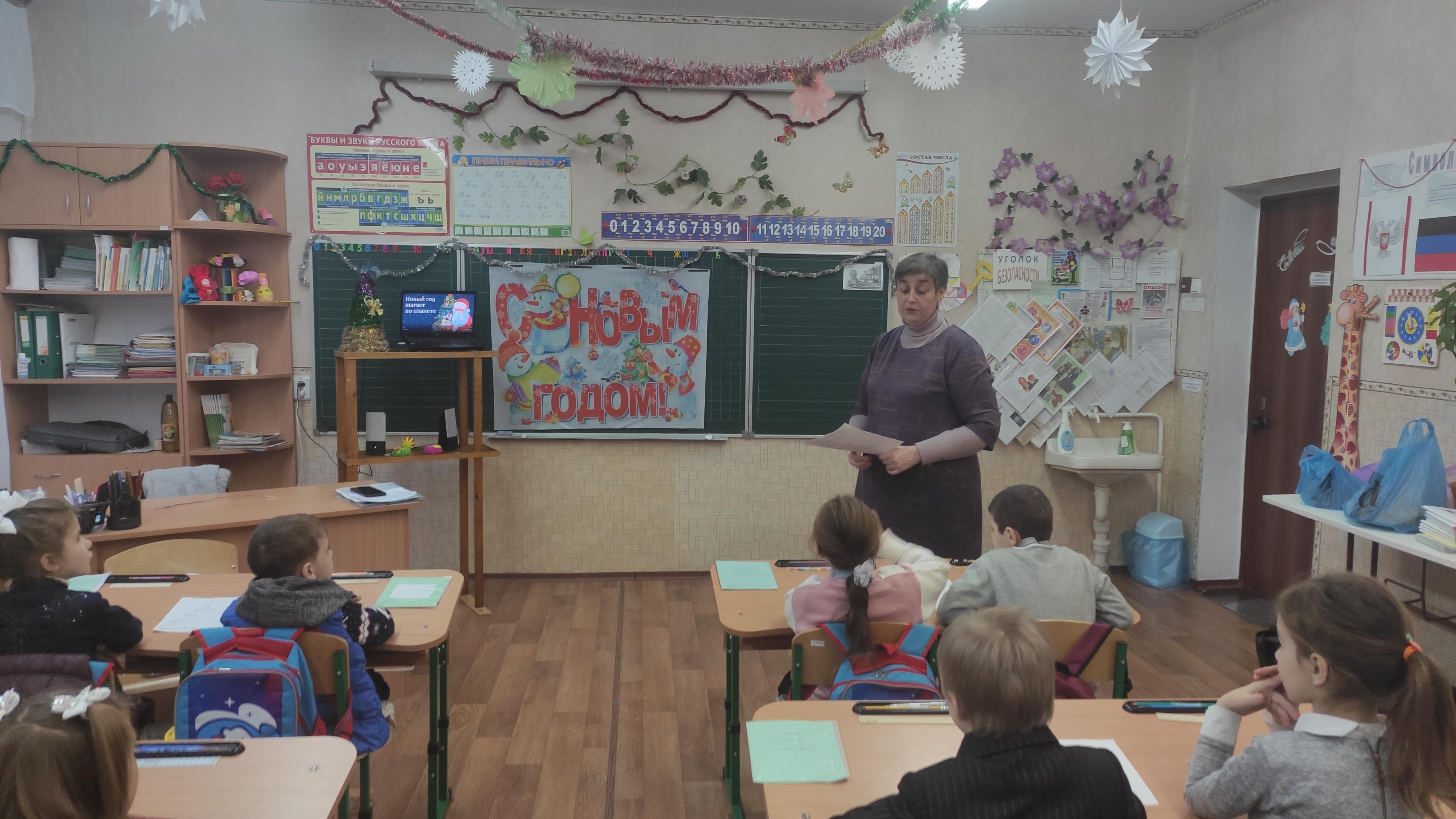 образование 11 классов. школа 19 2022. школа 19 2022. мбоу сош 19 новочебоксарск. вк мбоу кызыл-дагская сош.