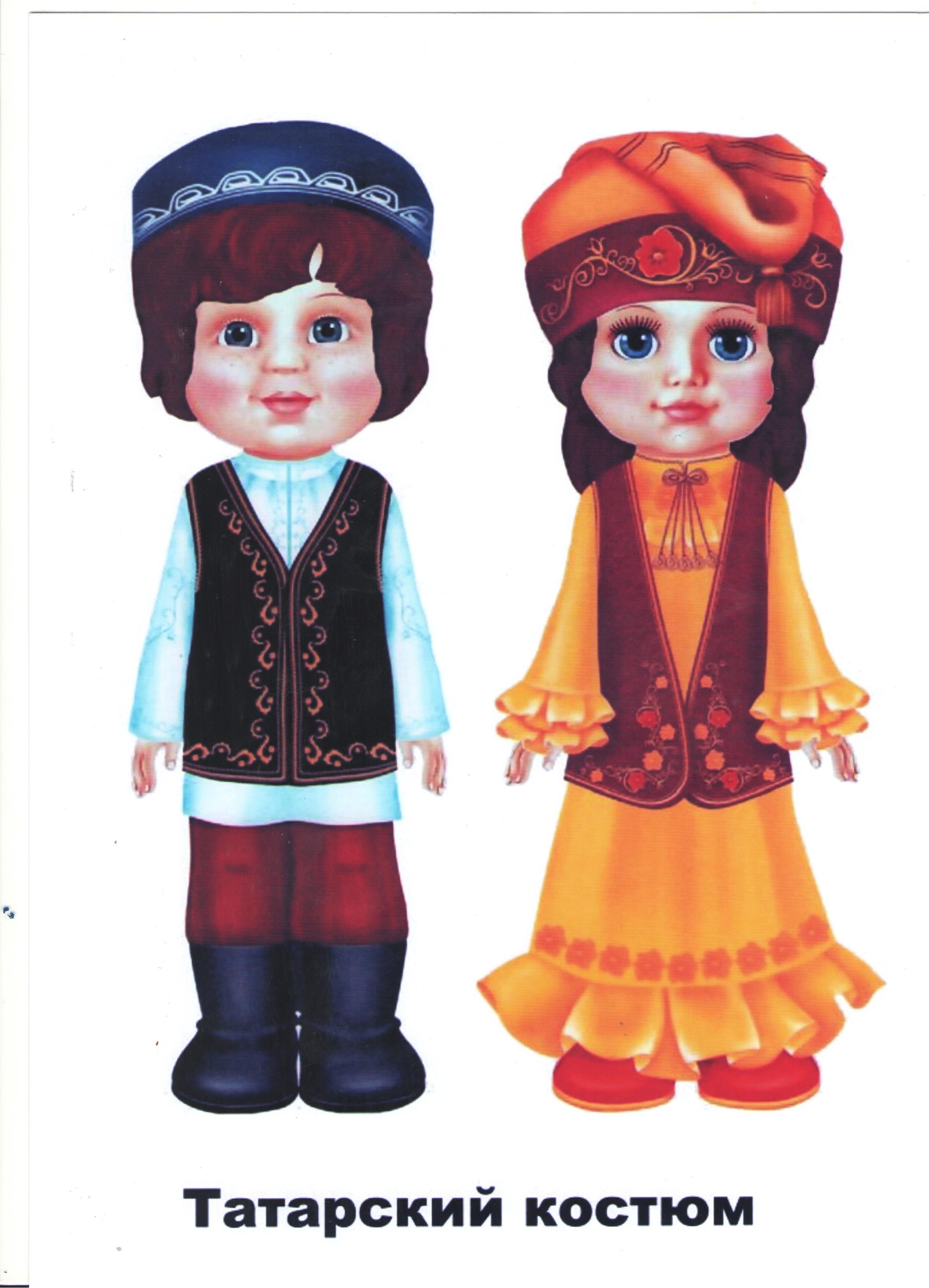 Игра наряди куклу в национальный костюм русский