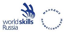 Логотип WorldSkills 2019