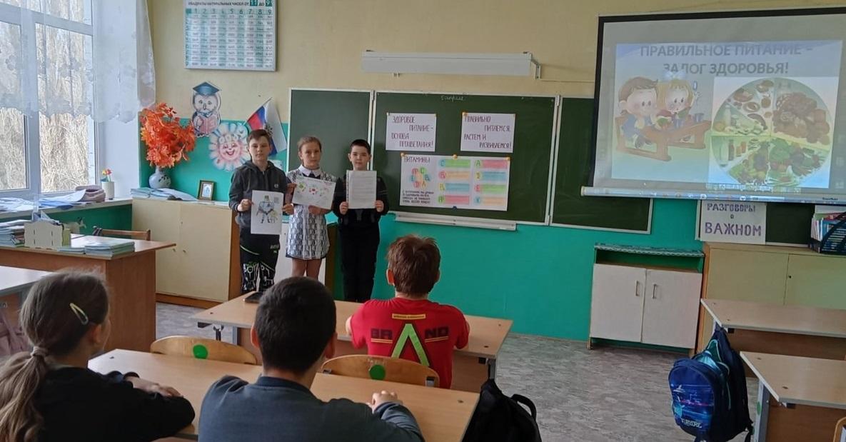 ПРАВИЛЬНОЕ ПИТАНИЕ