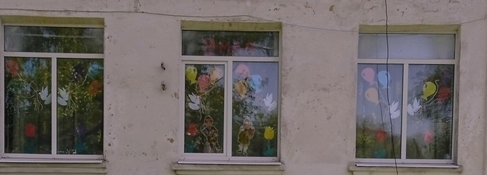 Официальный сайт МБДОУ "КУМАЧОВСКИЙ ДЕТСКИЙ САД "АЛЕНКА" - Ошколе.РУ