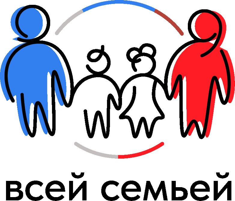логотип Всей семьей