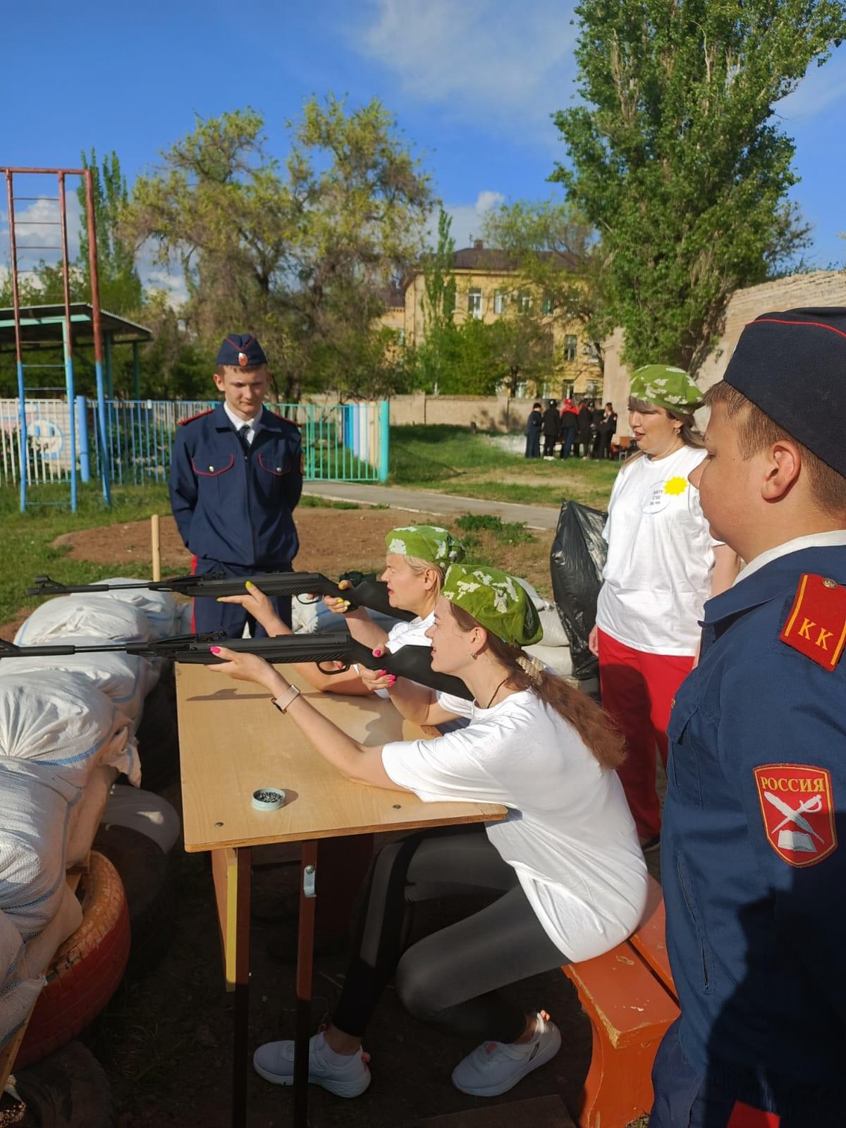 Квест - игра по охране труда «Герои в касках!»