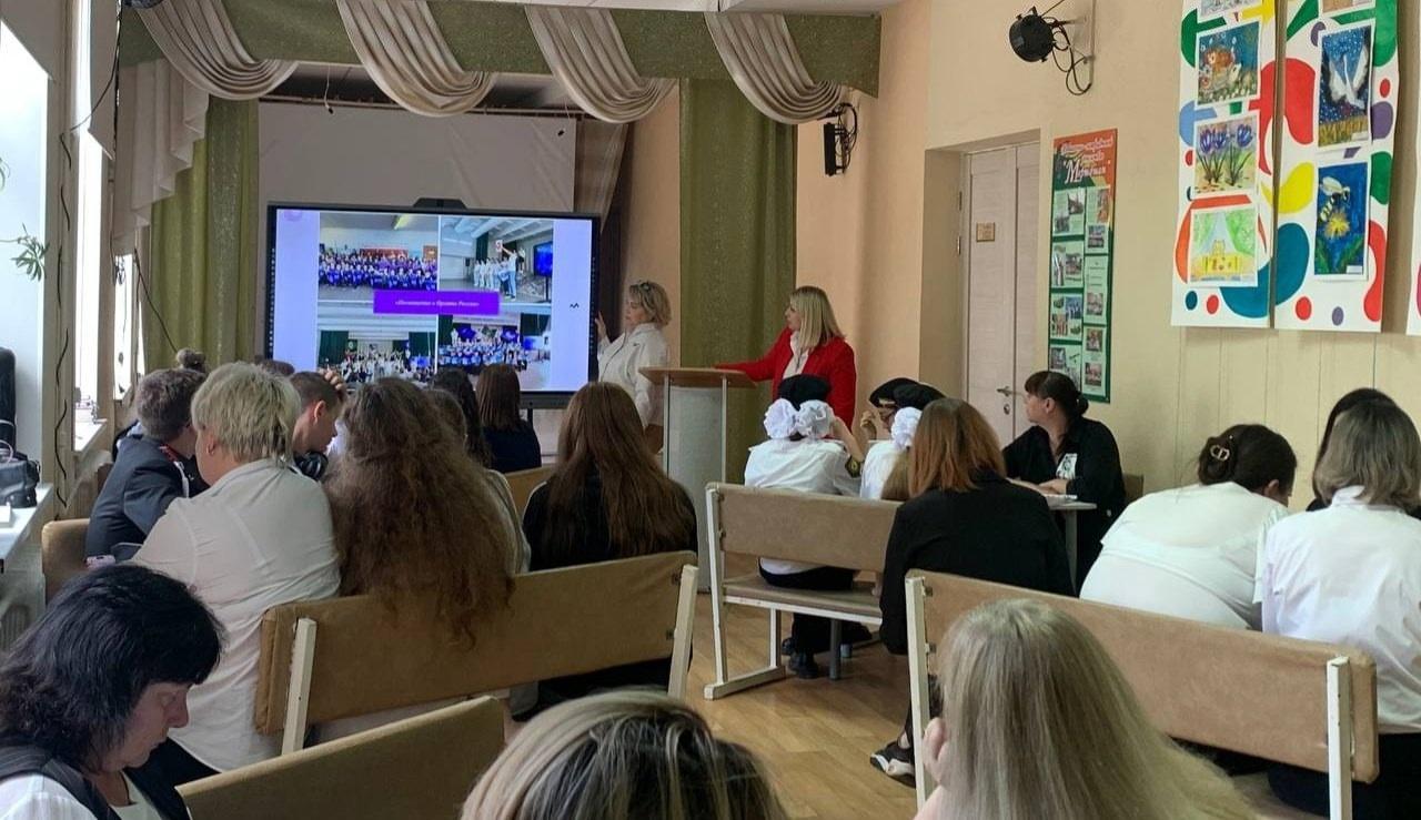 КРУГЛЫЙ СТОЛ «ВОЗМОЖНОСТИ И ПЕРСПЕКТИВЫ»