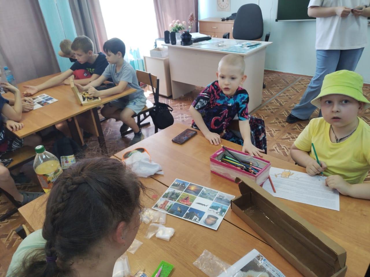 День защиты детей.