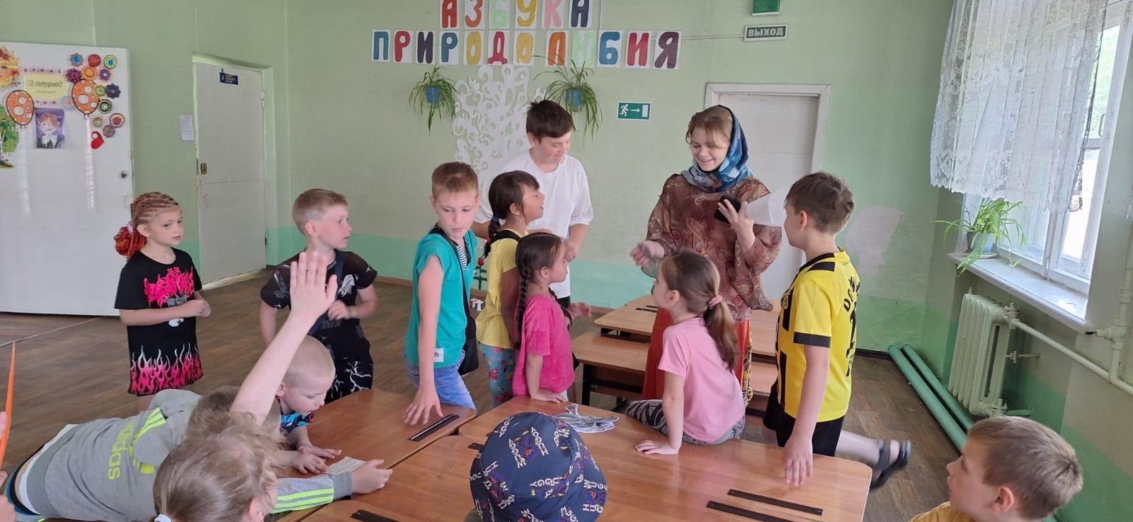 6 июня - день русского языка