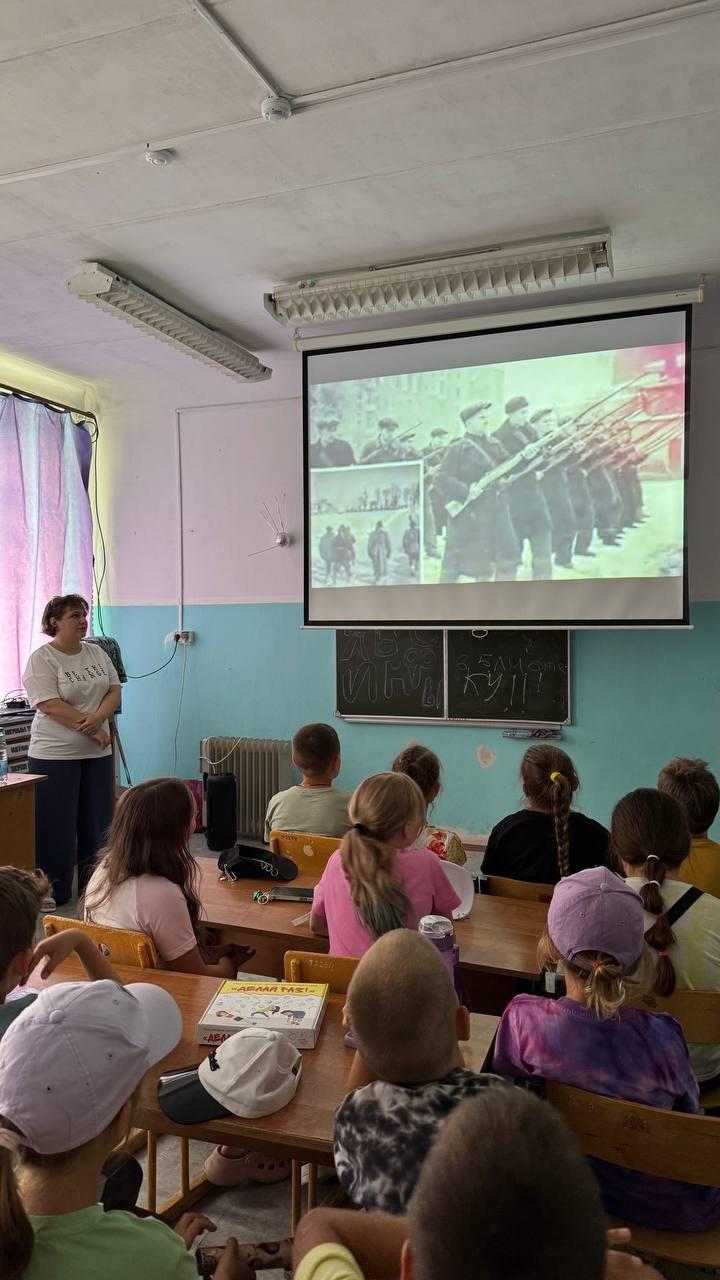 День памяти и скорби