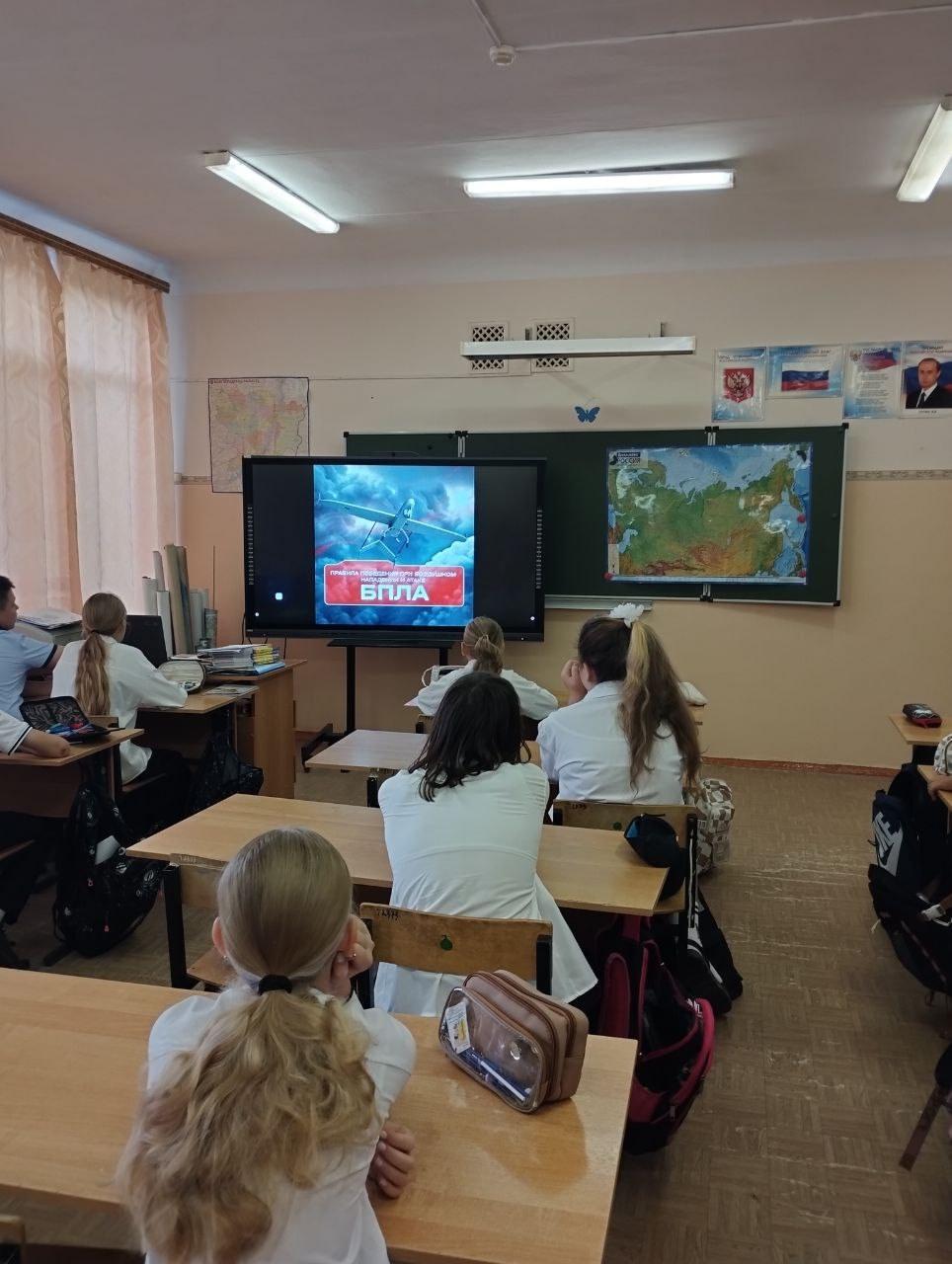 3 сентября – День Солидарности в борьбе с терроризмом