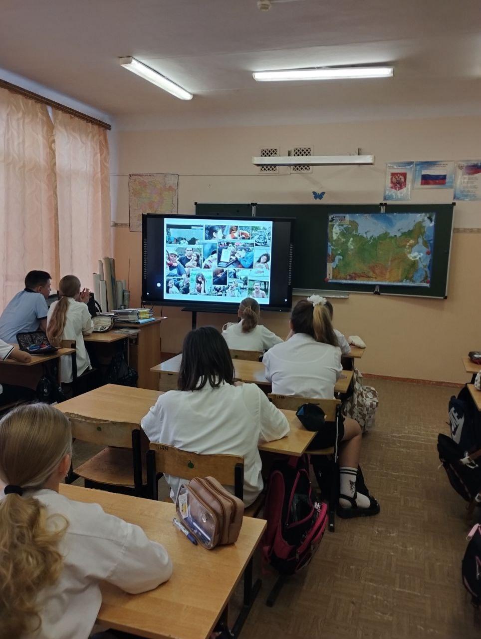 3 сентября – День Солидарности в борьбе с терроризмом