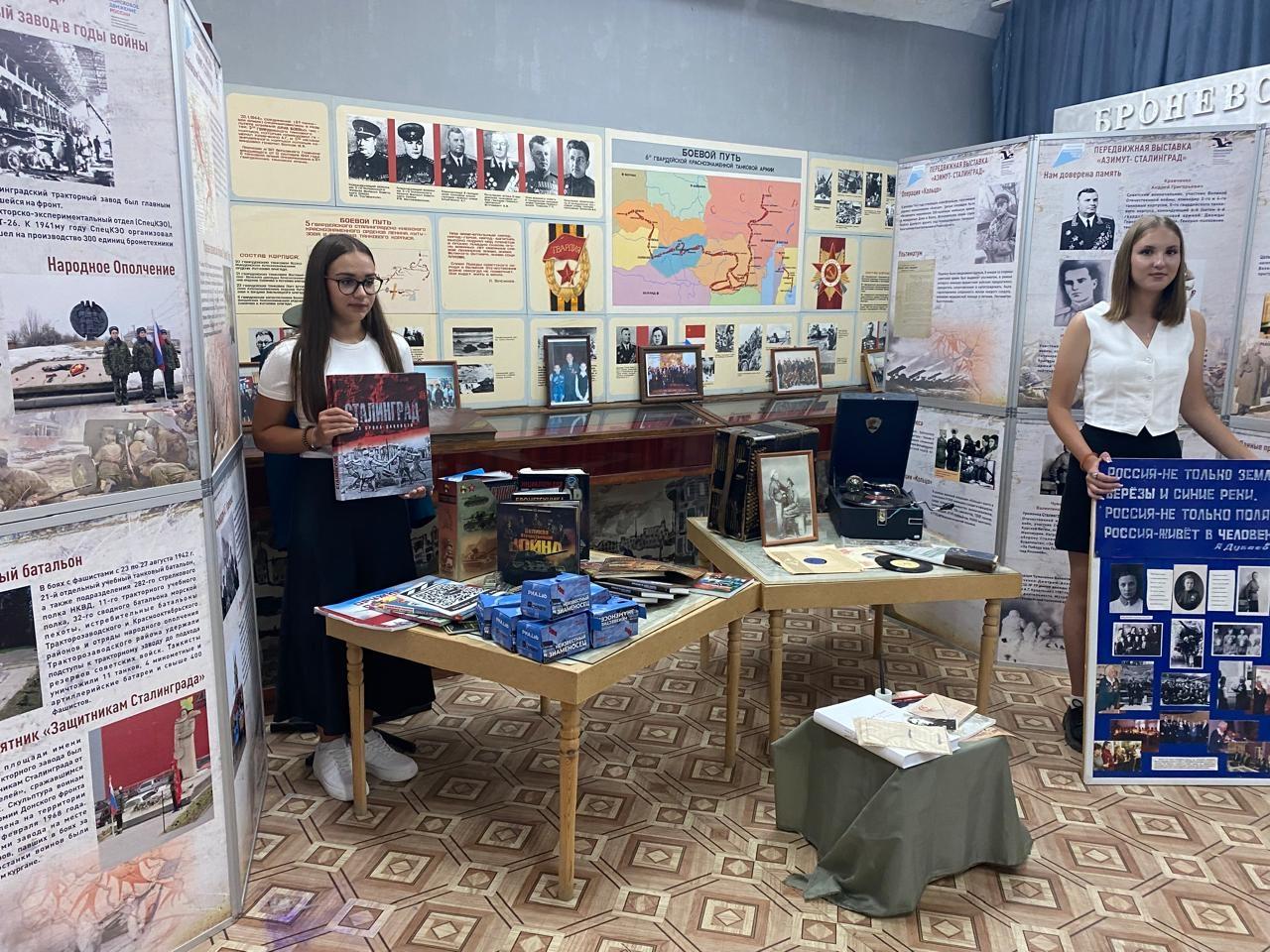 День окончания Второй мировой войны