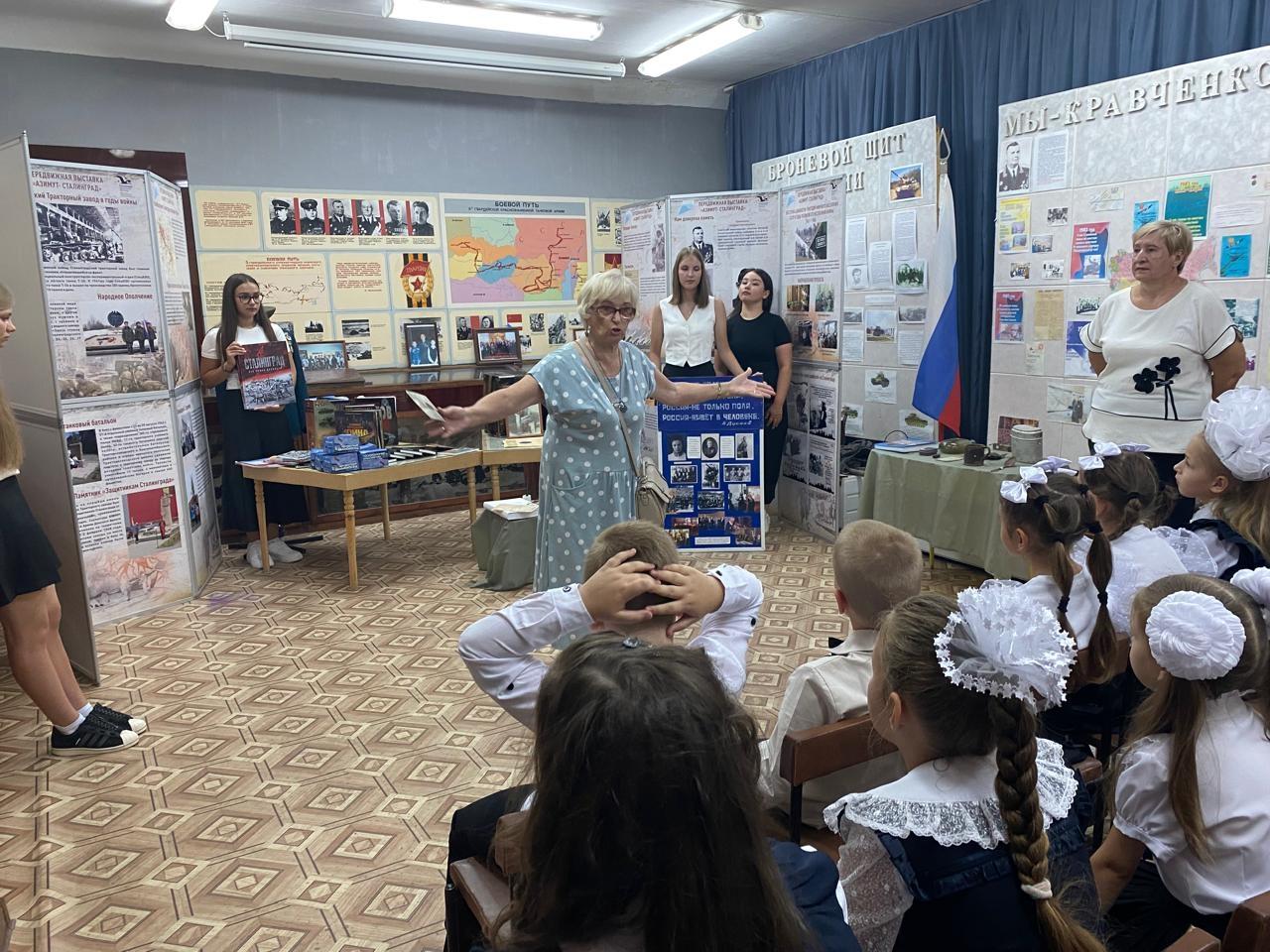 День окончания Второй мировой войны
