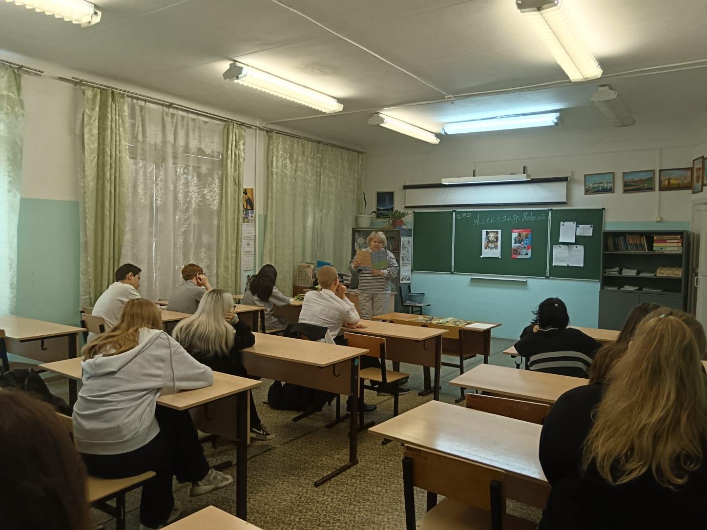 12 сентября - день памяти Александра Невского