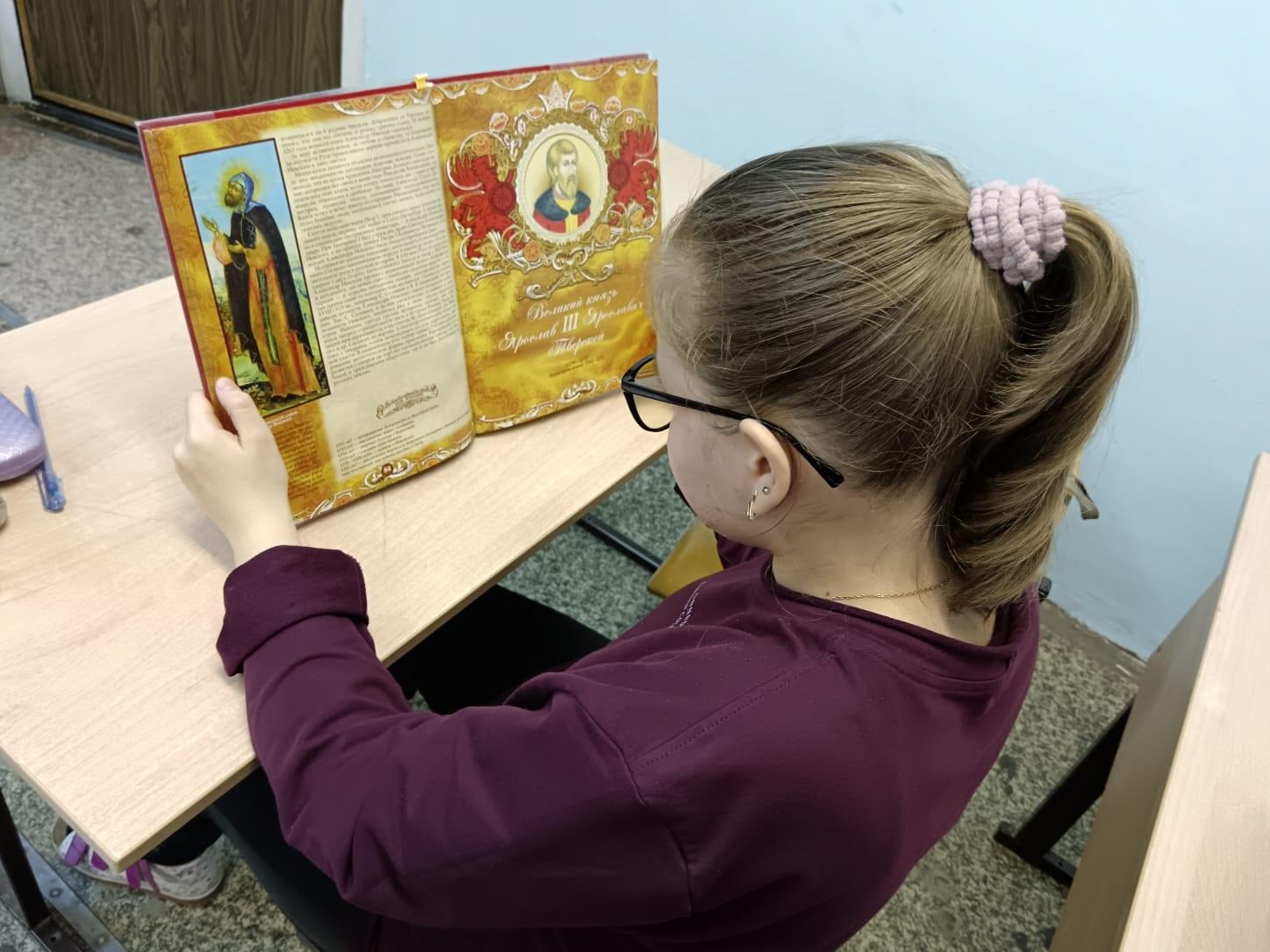 12 сентября - день памяти Александра Невского