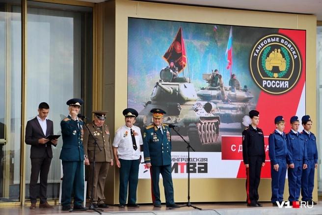 День танкиста