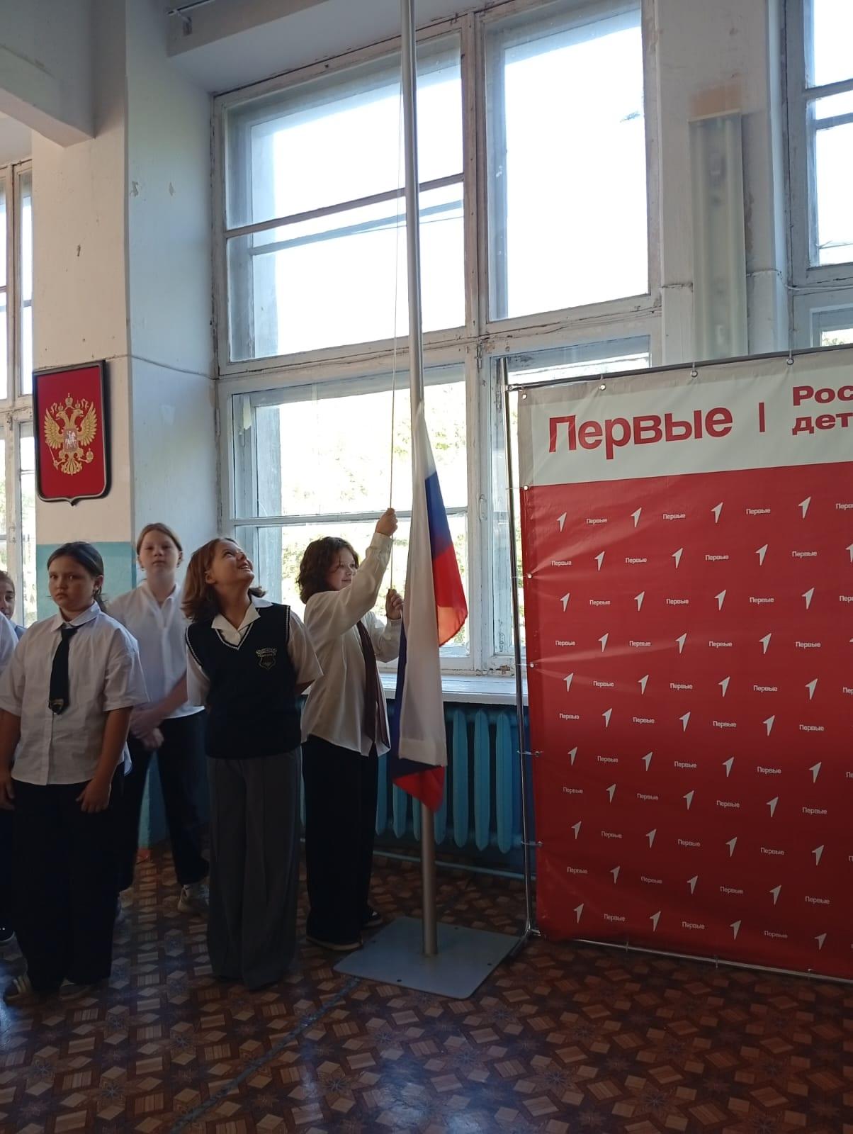 ПОСВЯЩЕНИЕ В "ОРЛЯТА РОССИИ"