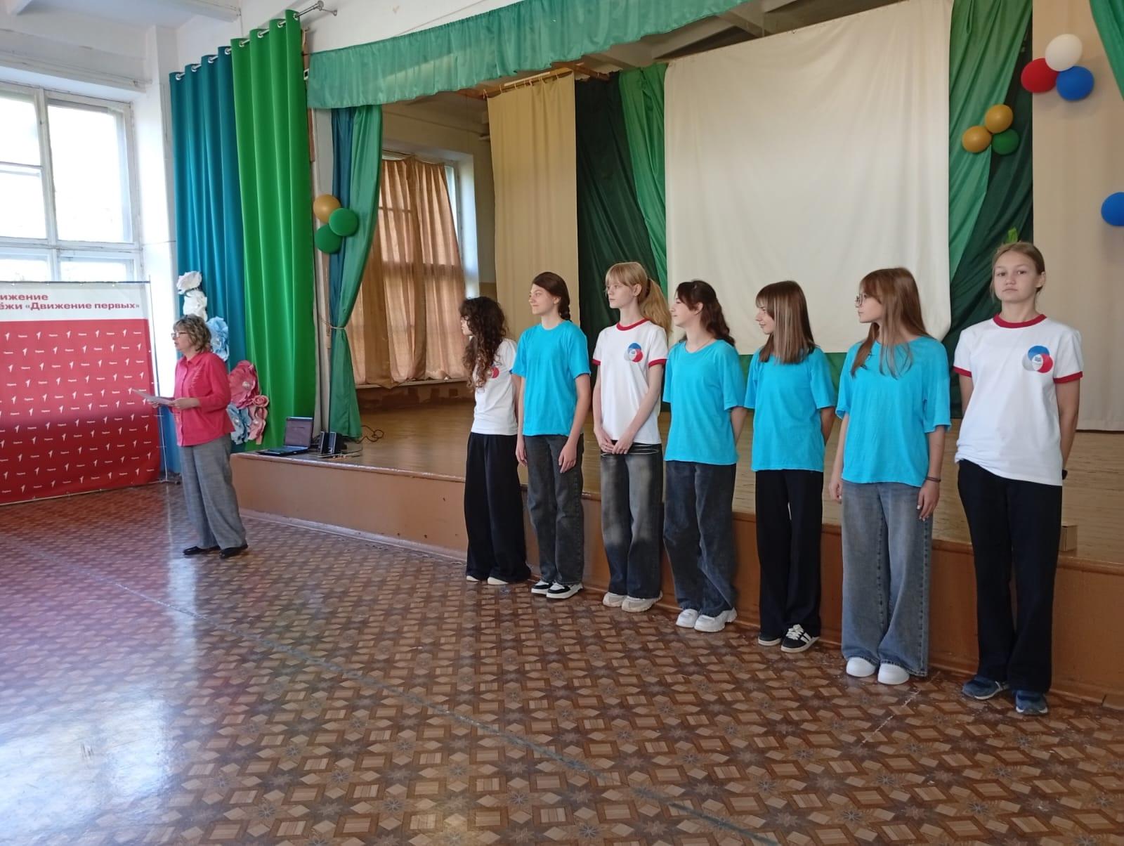 ПОСВЯЩЕНИЕ В "ОРЛЯТА РОССИИ"