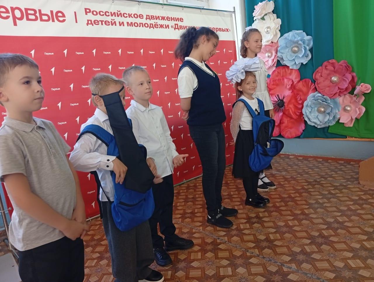 ПОСВЯЩЕНИЕ В "ОРЛЯТА РОССИИ"