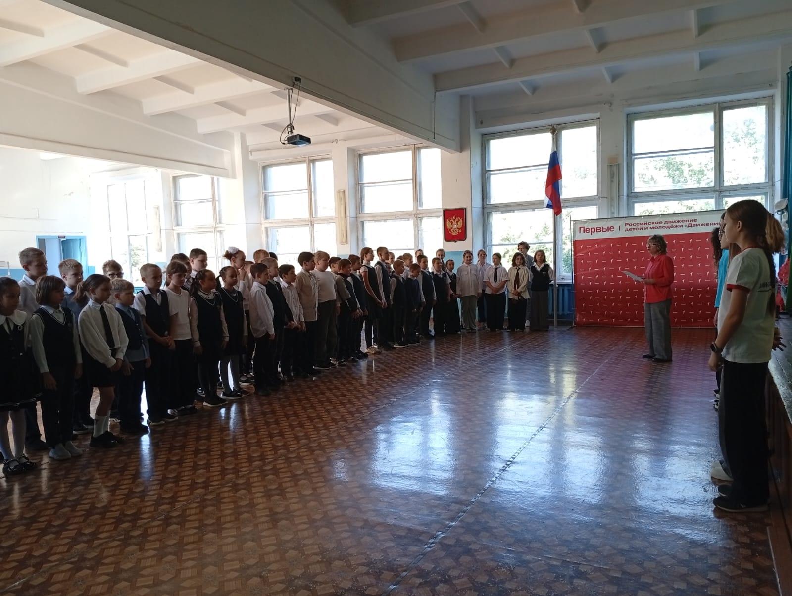 ПОСВЯЩЕНИЕ В "ОРЛЯТА РОССИИ"