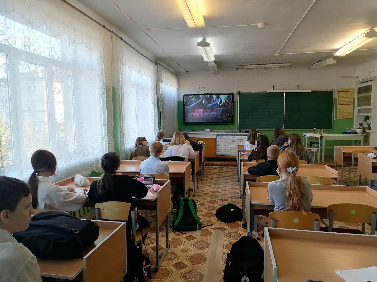 «День воссоединения»