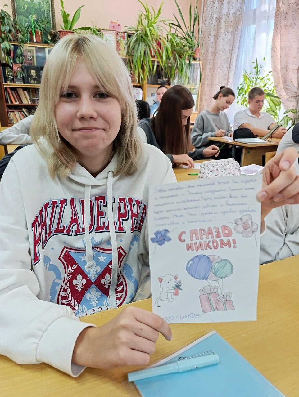 1 октября - Международный день пожилых людей!