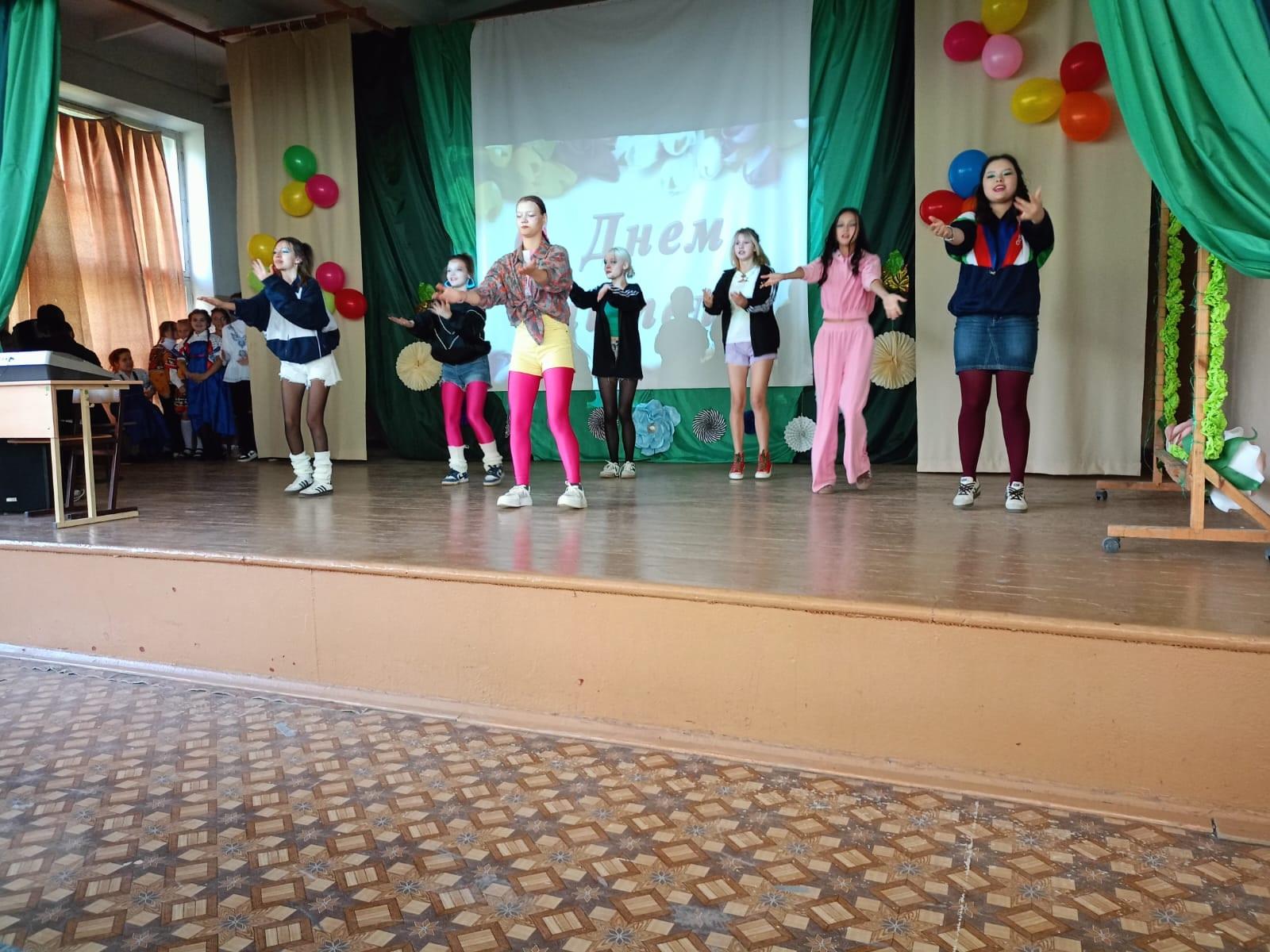 С ДНЕМ УЧИТЕЛЯ!