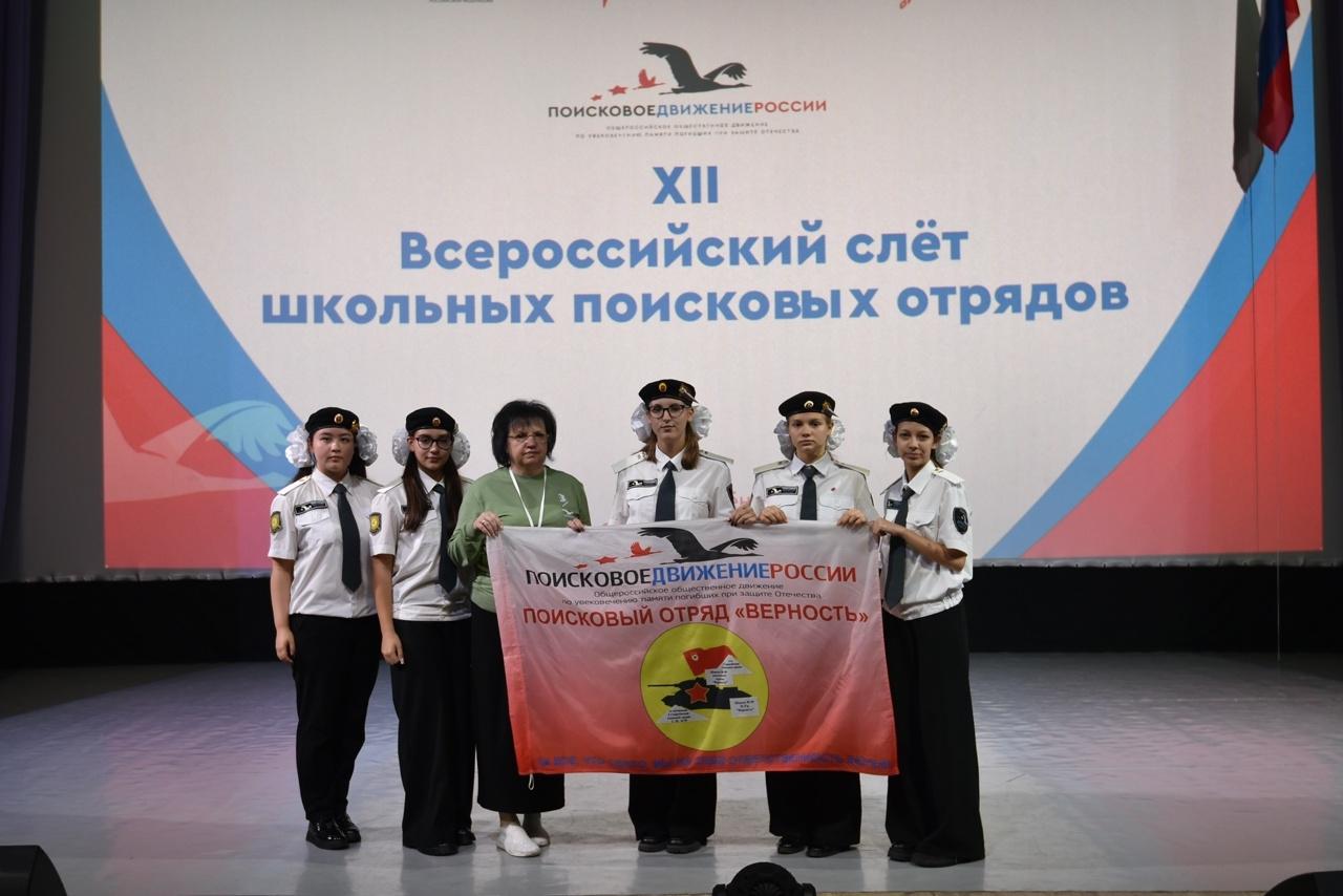 НАМ ДОВЕРЕНА ПАМЯТЬ! 