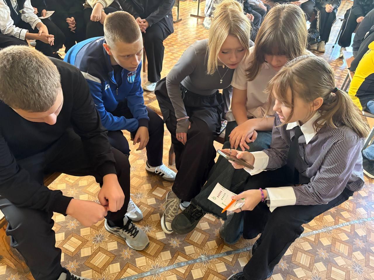 Экологический КВИЗ