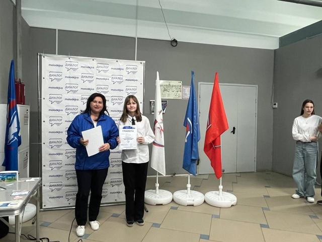 Фестиваль настольных игр "Осенило" и "Альтернатива"