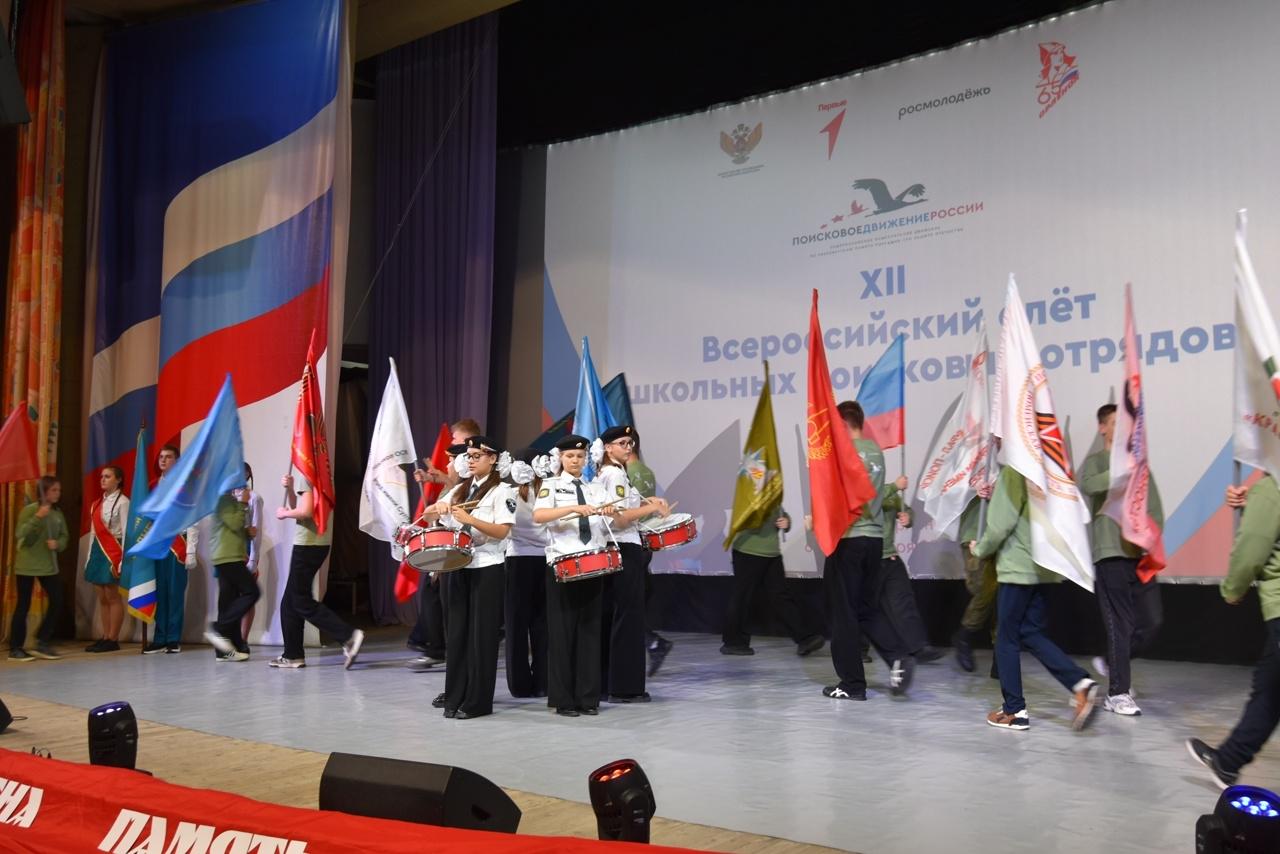 ВЕСТИ С ОРЛЕНКА!!!